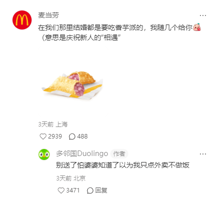 2025,值得看的设计大事件都在这(图ZMTUzNjI5NTI=) - 资讯 - 站酷设计师站酷设计大事件原创素材 - 站酷ZCOOL