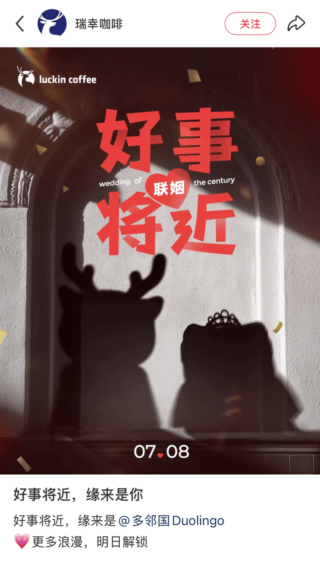 2025,值得看的设计大事件都在这(图ZMTUzNjI5NTY=) - 资讯 - 站酷设计师站酷设计大事件原创素材 - 站酷ZCOOL