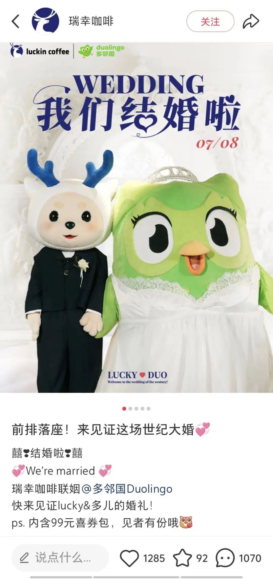 2025,值得看的设计大事件都在这(图ZMTUzNjI5NjA=) - 资讯 - 站酷设计师站酷设计大事件原创素材 - 站酷ZCOOL