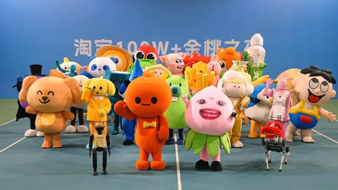 2025,值得看的设计大事件都在这(图ZMTUzNjI5ODQ=) - 资讯 - 站酷设计师站酷设计大事件原创素材 - 站酷ZCOOL