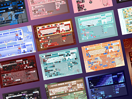 2025键帽设计合集