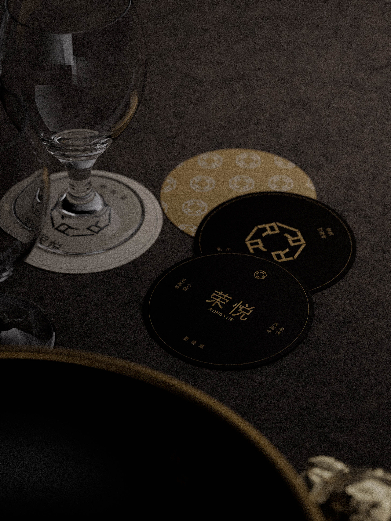 Rongyue荣悦品牌全案设计|标志/VI/餐饮/空间（图ZNDAxMTE2NjM2） - 品牌 - 站酷设计师纸本水文品牌设计原创素材 - 站酷ZCOOL