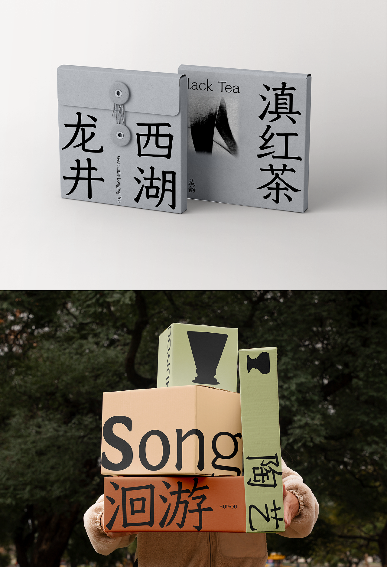 新字速递 | 字魂宋刻楷体家族（图ZNDAxMTE4MjA4） - 字体/字形 - 站酷设计师字魂创意字库原创素材 - 站酷ZCOOL