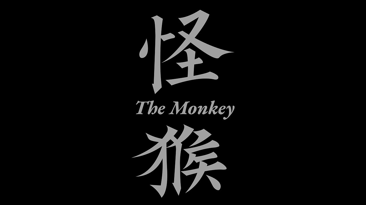 2025字体设计阶段性总结⑤（图ZNDAxMTIxMDEy） - 字体/字形 - 站酷设计师ODDMELON原创素材 - 站酷ZCOOL