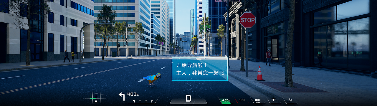 ARHUD创意设计(图ZNDAxMTIxMjA4) - 人机交互 - 站酷设计师Pursuer设计原创素材 - 站酷ZCOOL