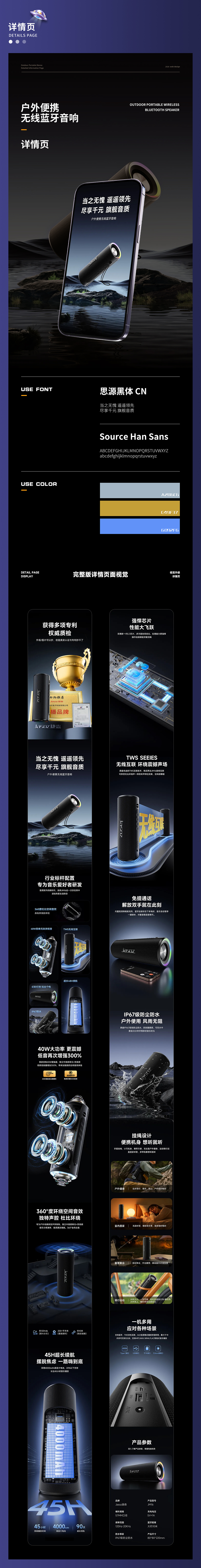 2026个人作品集（图ZNDAxMTI0NTA0） - 场景 - 站酷设计师毅然x原创素材 - 站酷ZCOOL