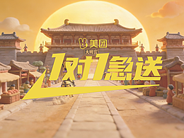 一骑黄尘妃子笑~