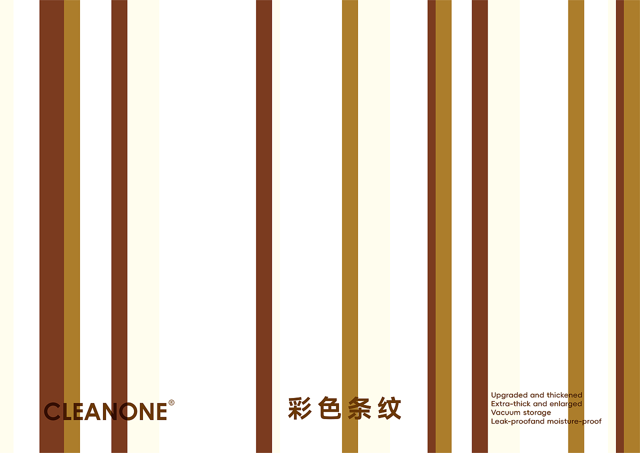 CLEANONE包装设计（图ZNDAxMTI1OTc2） - 包装 - 站酷设计师远见品牌设计原创素材 - 站酷ZCOOL