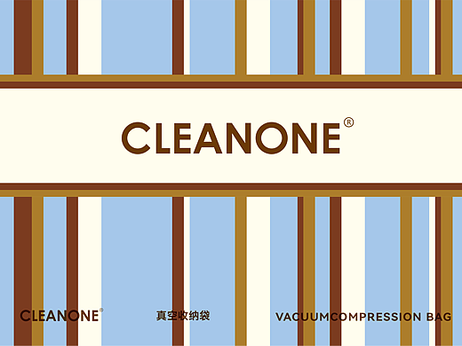 CLEANONE包装设计