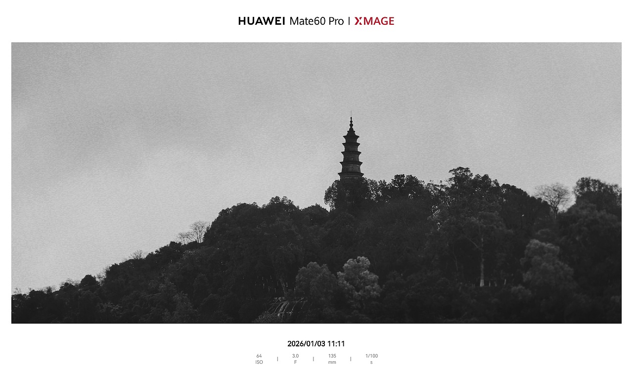 绵阳行（图ZNDAxMTI2NDYw） - 人文/纪实摄影 - 站酷设计师拾光设影师原创素材 - 站酷ZCOOL