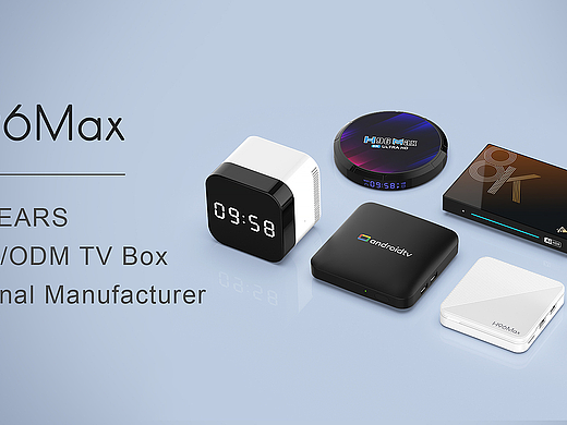 速卖通--机顶盒（个人主页-ZNzMwMDc5MjA=） - 其他平面 - 站酷设计师阿里苏夏原创素材 - 站酷ZCOOL