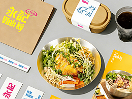 Vinh Ky 永記越南牛肉粉