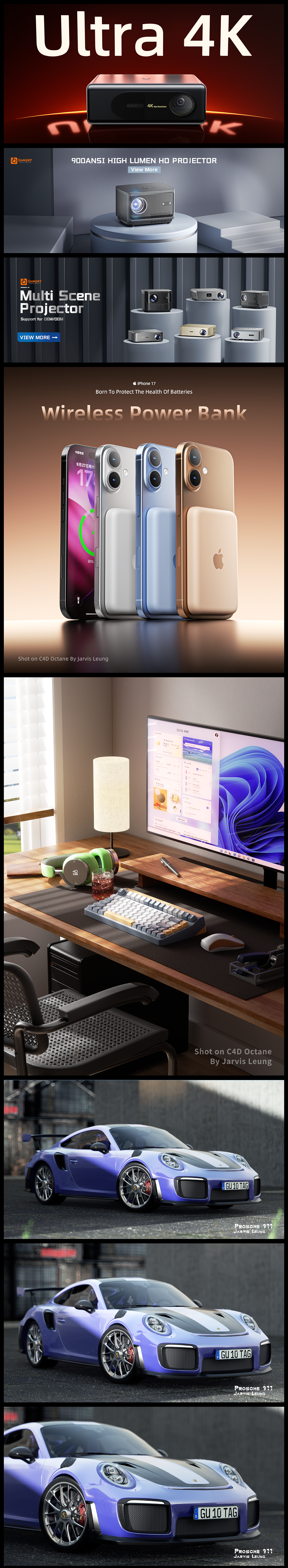 2025 | 三维作品总结（节选）（图ZNDAxMTMyOTc2） - 产品 - 站酷设计师MagicJarvis原创素材 - 站酷ZCOOL