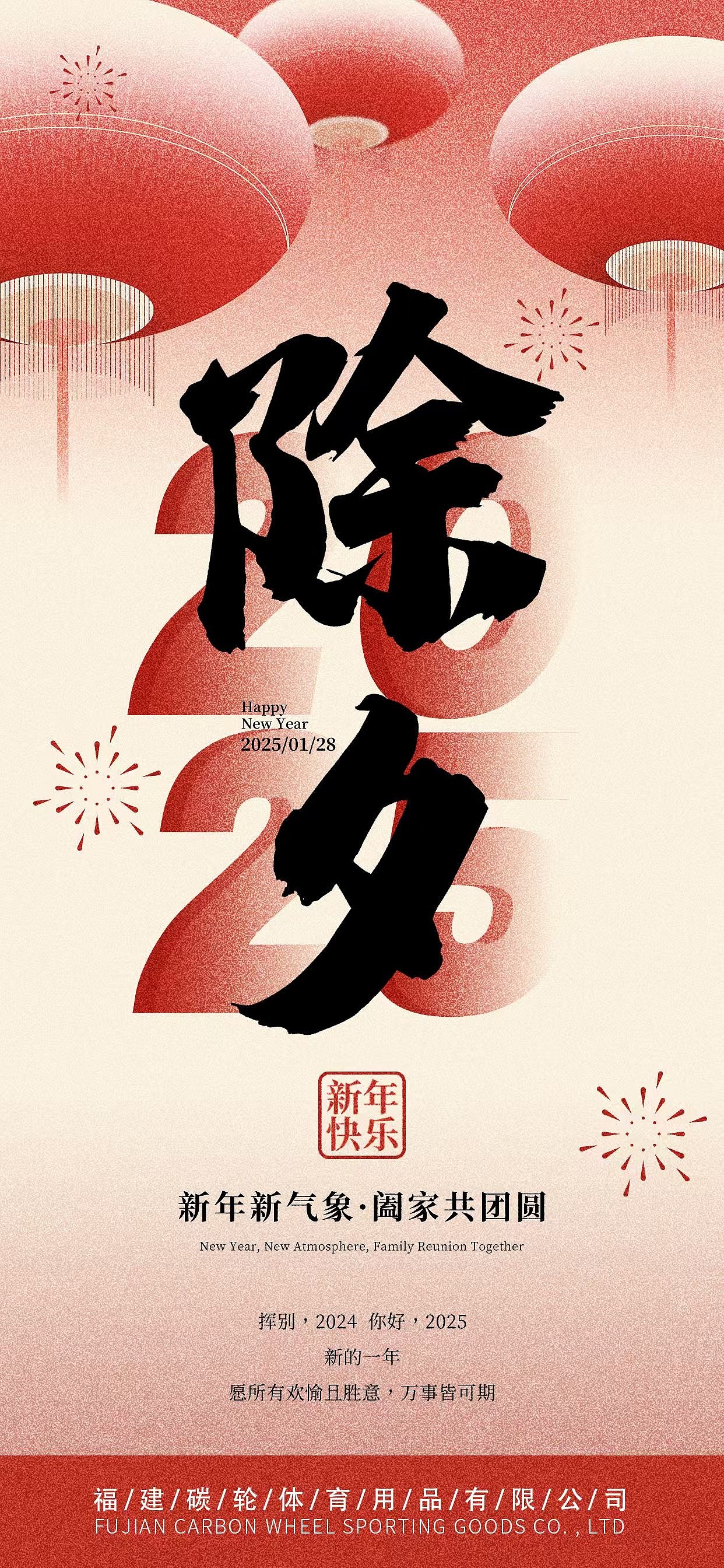 海报（图ZNDAxMTMzMDk2） - 海报 - 站酷设计师WU07原创素材 - 站酷ZCOOL