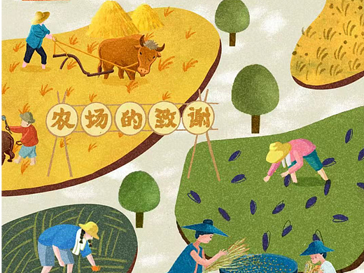 八种风格的公司海报探索