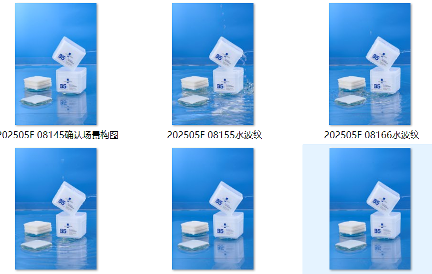 合成构图（图ZNDAxMTM0MDM2） - 修图/后期 - 站酷设计师AASong原创素材 - 站酷ZCOOL