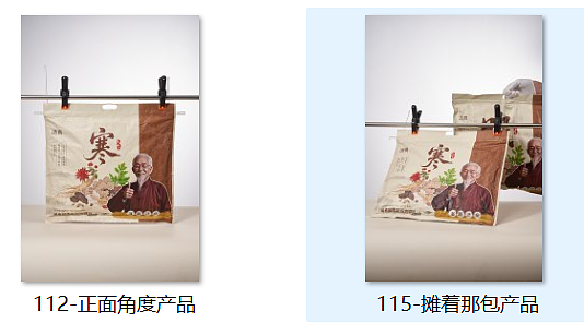 合成构图（图ZNDAxMTM0MDQ0） - 修图/后期 - 站酷设计师AASong原创素材 - 站酷ZCOOL