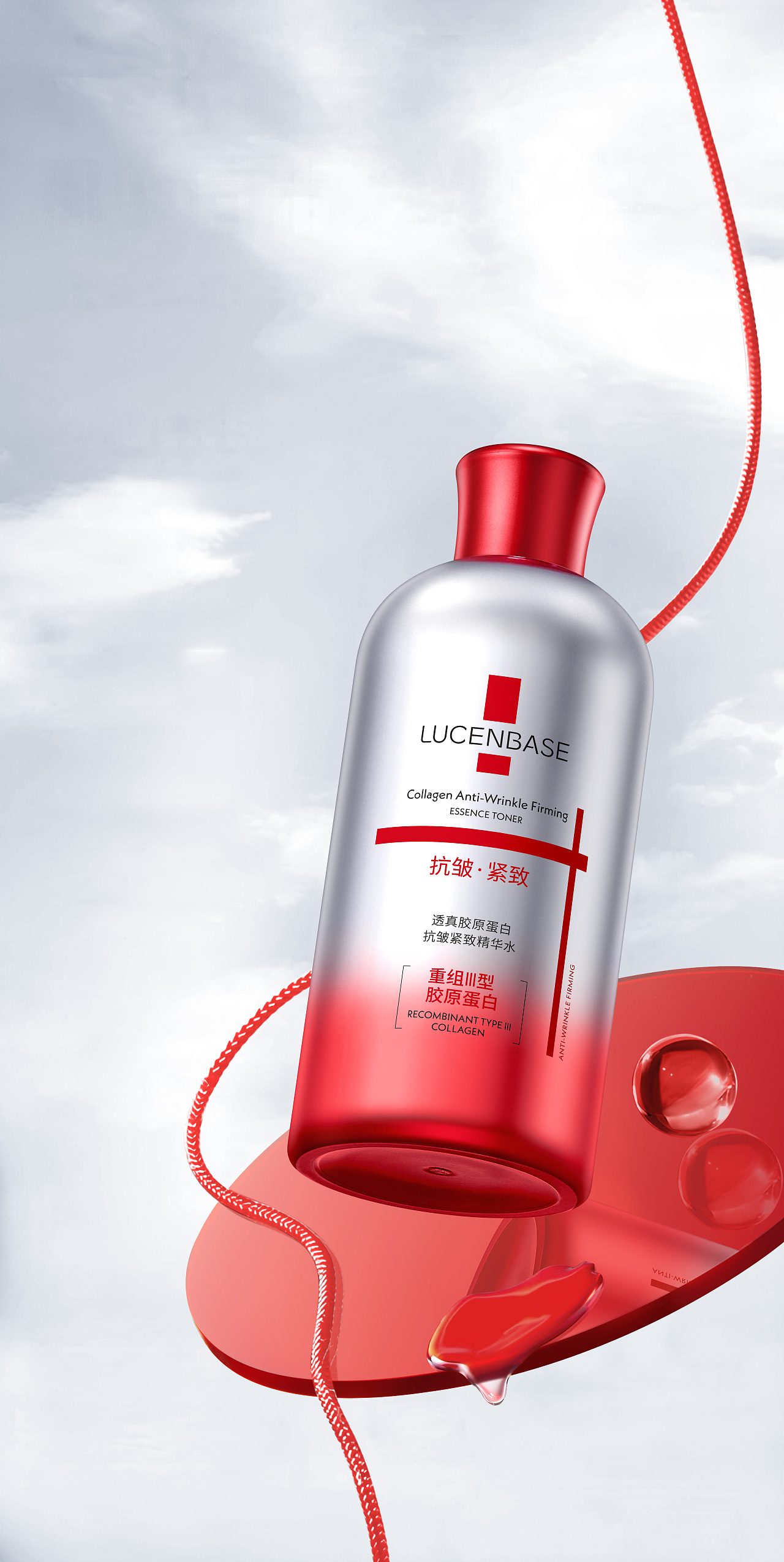 合成构图（图ZNDAxMTM0MDUy） - 修图/后期 - 站酷设计师AASong原创素材 - 站酷ZCOOL