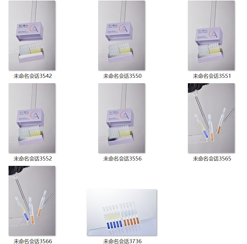 合成构图（图ZNDAxMTM0MDY4） - 修图/后期 - 站酷设计师AASong原创素材 - 站酷ZCOOL