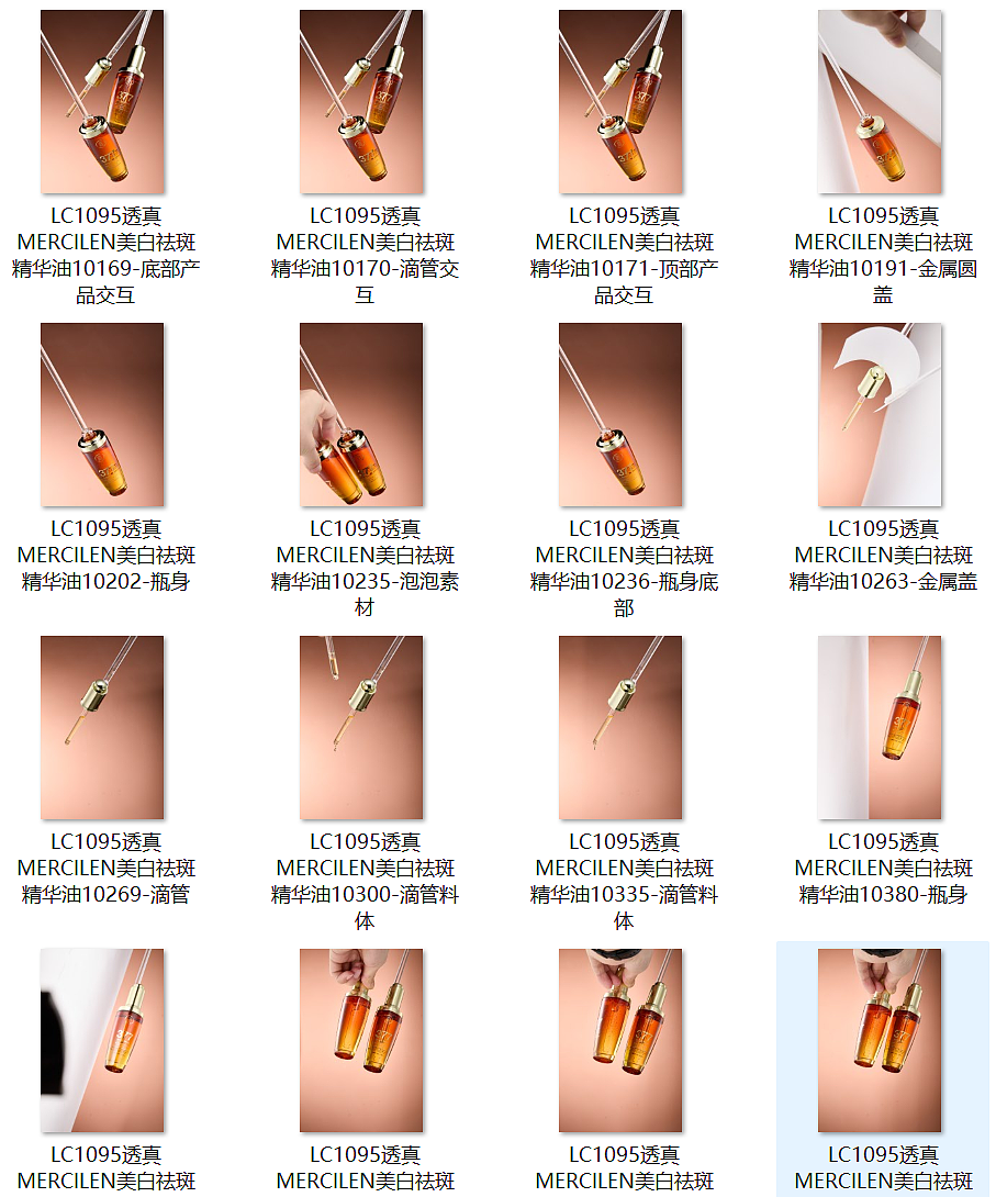 合成构图（图ZNDAxMTM0MTI0） - 修图/后期 - 站酷设计师AASong原创素材 - 站酷ZCOOL