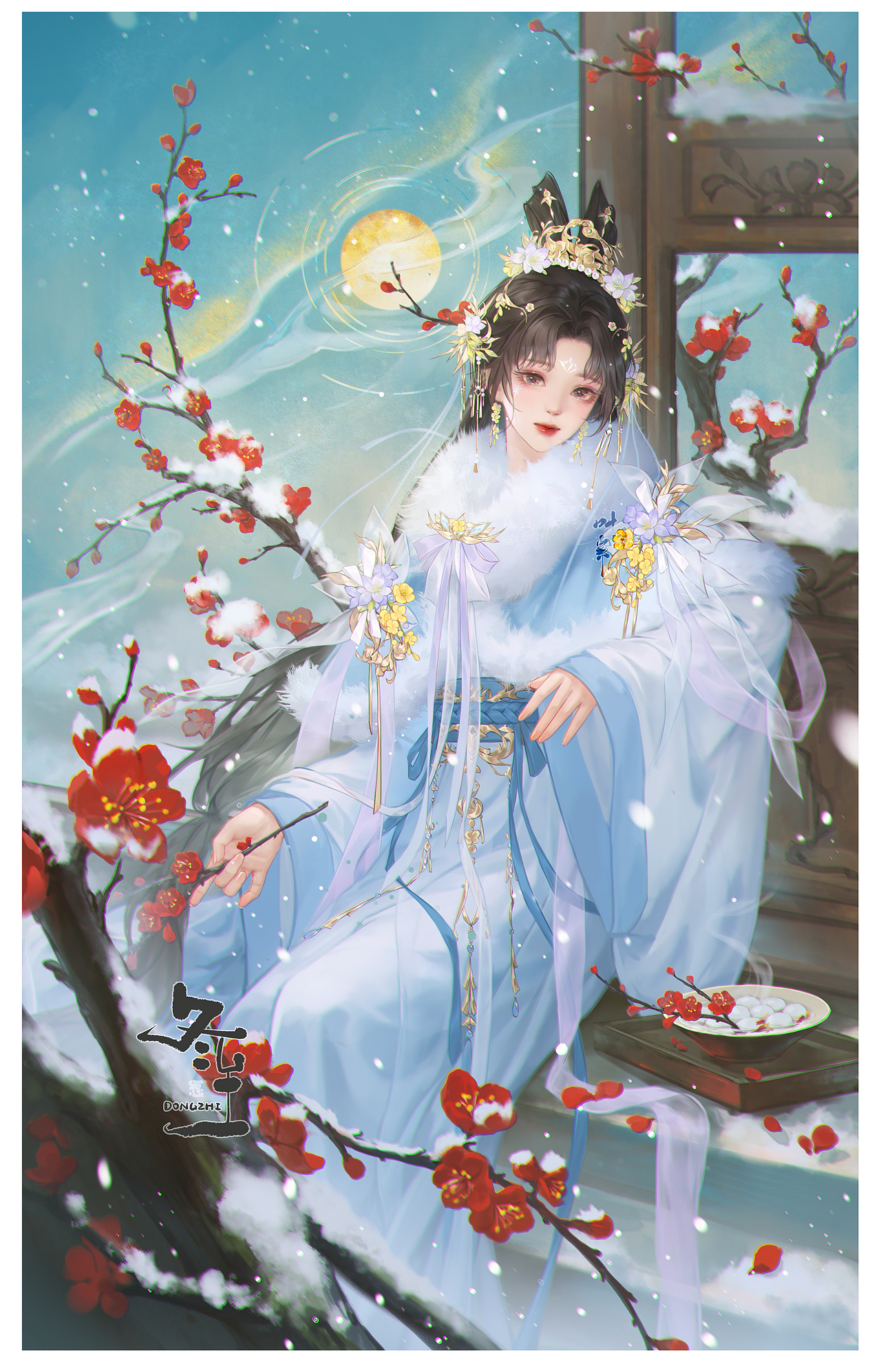 今日冬至（图ZNDAxMTM3MTYw） - 商业插画 - 站酷设计师叶紫紫y原创素材 - 站酷ZCOOL