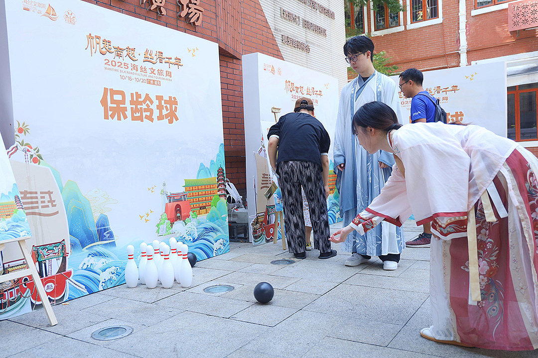 Maritime Silk 2025海丝文旅周活动|视觉设计（图ZNDAxMTM3MzEy） - 商业插画 - 站酷设计师BorderlessDesign原创素材 - 站酷ZCOOL