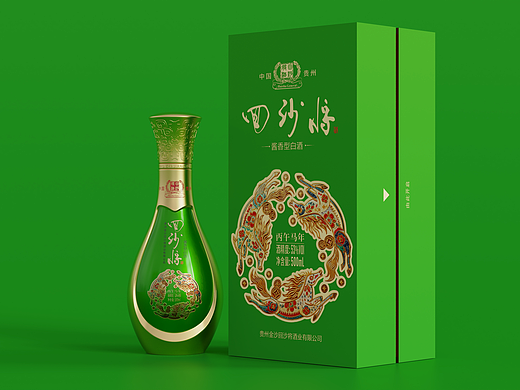 白酒包装设计-马