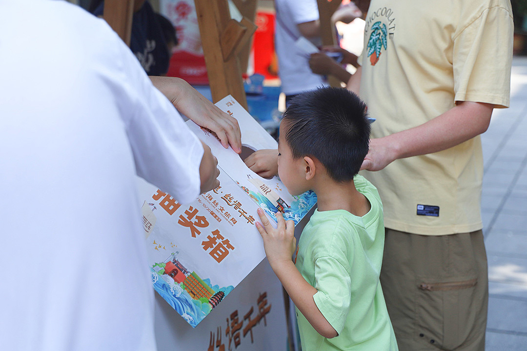 Maritime Silk 2025海丝文旅周活动|视觉设计（图ZNDAxMTM4MDE2） - 商业插画 - 站酷设计师BorderlessDesign原创素材 - 站酷ZCOOL