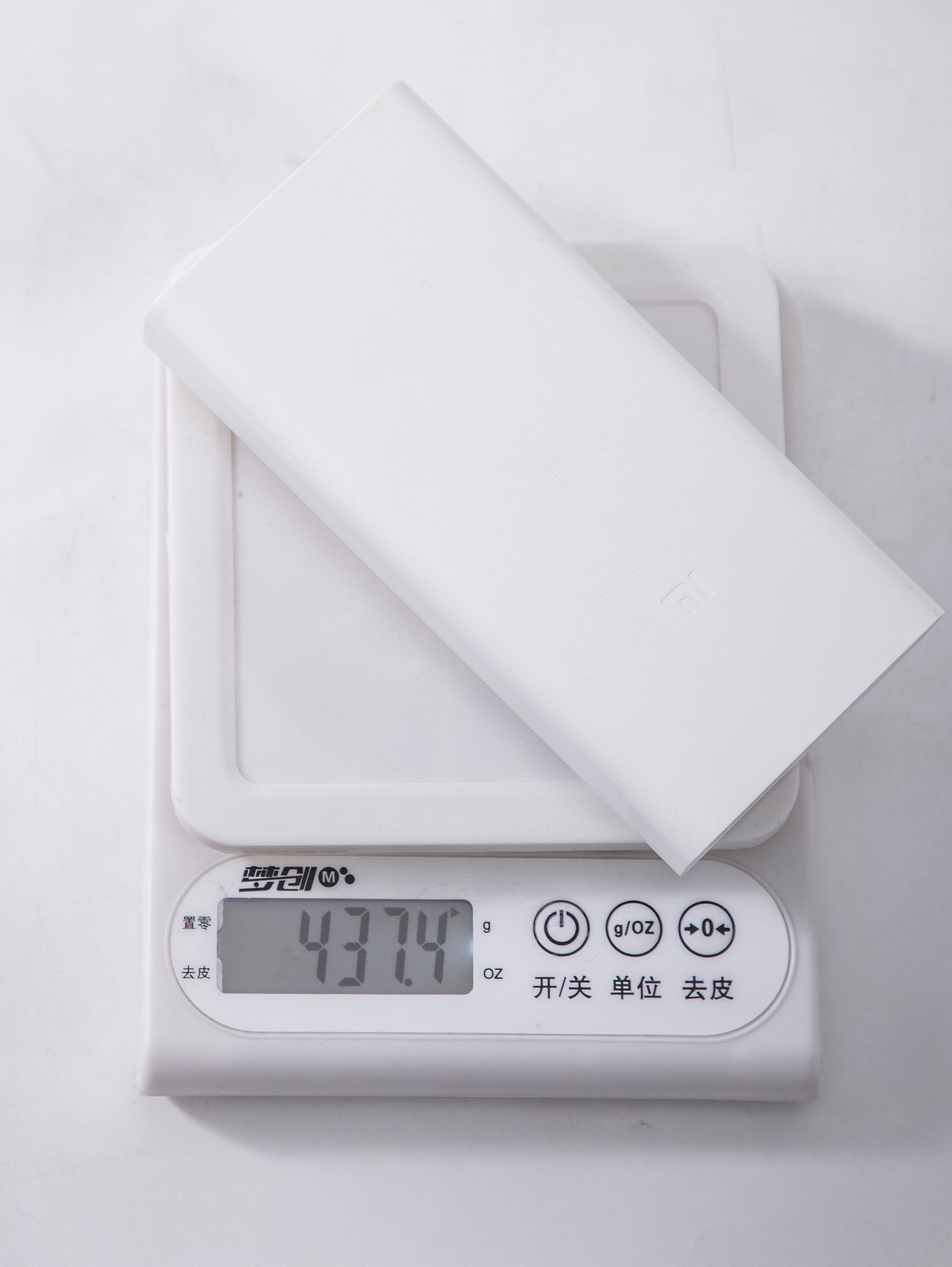 有间|瑞士AURARO三合一固态充电宝（图ZNDAxMTM5NTUy） - 产品摄影 - 站酷设计师有间图片社原创素材 - 站酷ZCOOL