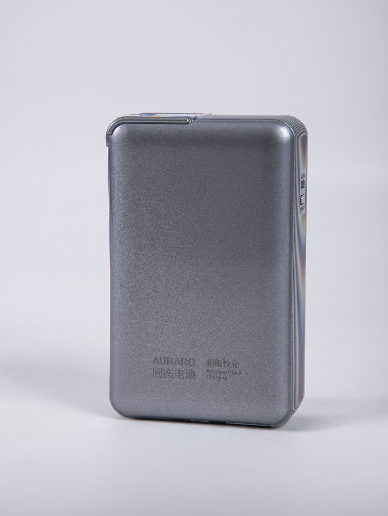 有间|瑞士AURARO三合一固态充电宝（图ZNDAxMTM5NTc2） - 产品摄影 - 站酷设计师有间图片社原创素材 - 站酷ZCOOL