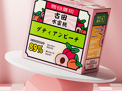 不之名X物归原初｜古田水蜜桃包装设计