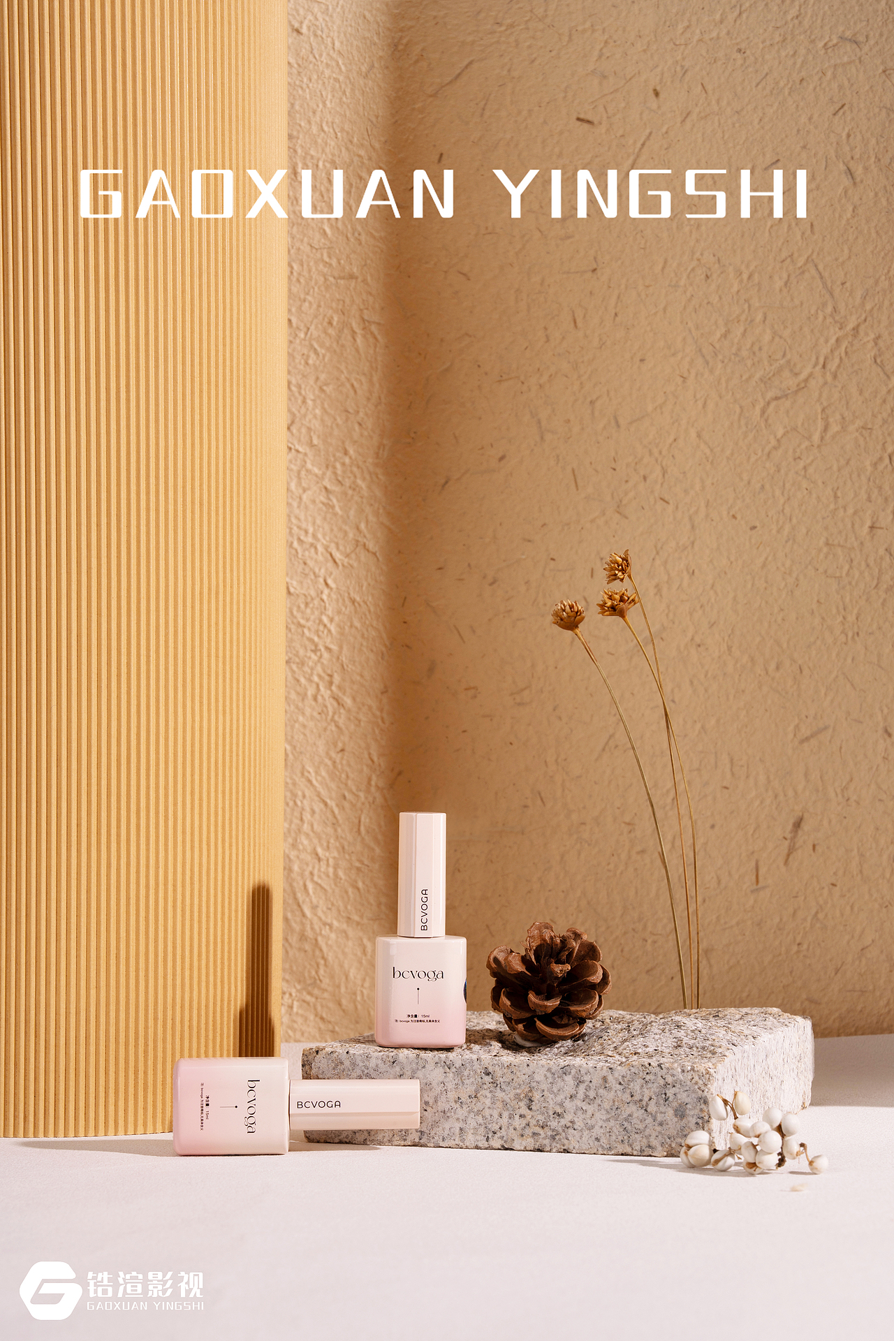 产品拍摄分享~（图ZNDAxMTQ0MDgw） - 产品摄影 - 站酷设计师麦草知秋原创素材 - 站酷ZCOOL