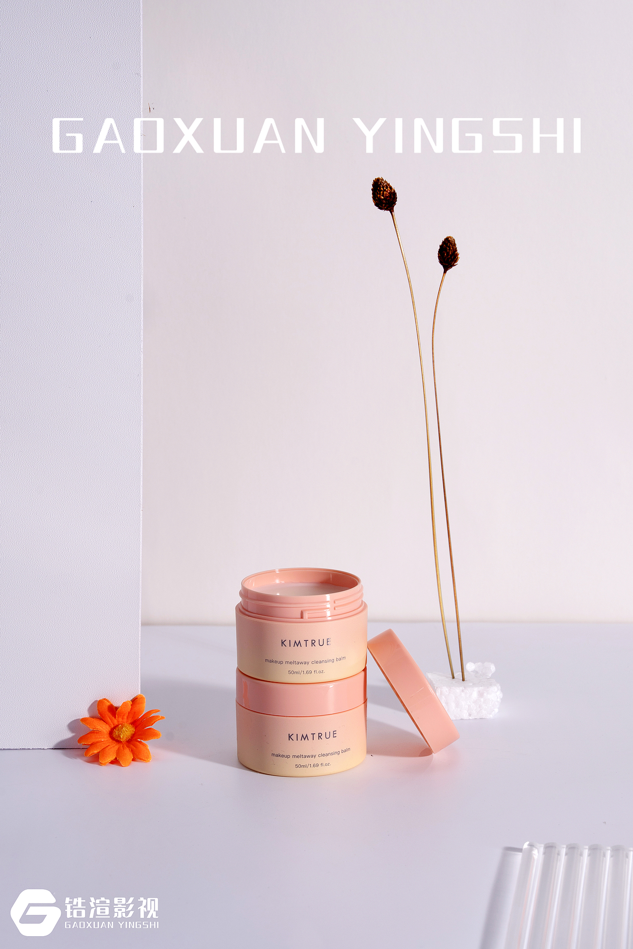 产品拍摄分享~（图ZNDAxMTQ0MTAw） - 产品摄影 - 站酷设计师麦草知秋原创素材 - 站酷ZCOOL