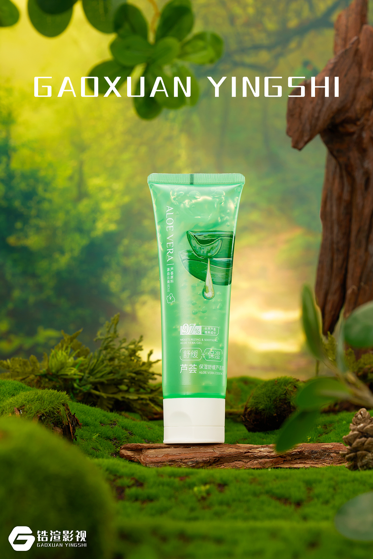 产品拍摄分享~（图ZNDAxMTQ0MTE2） - 产品摄影 - 站酷设计师麦草知秋原创素材 - 站酷ZCOOL