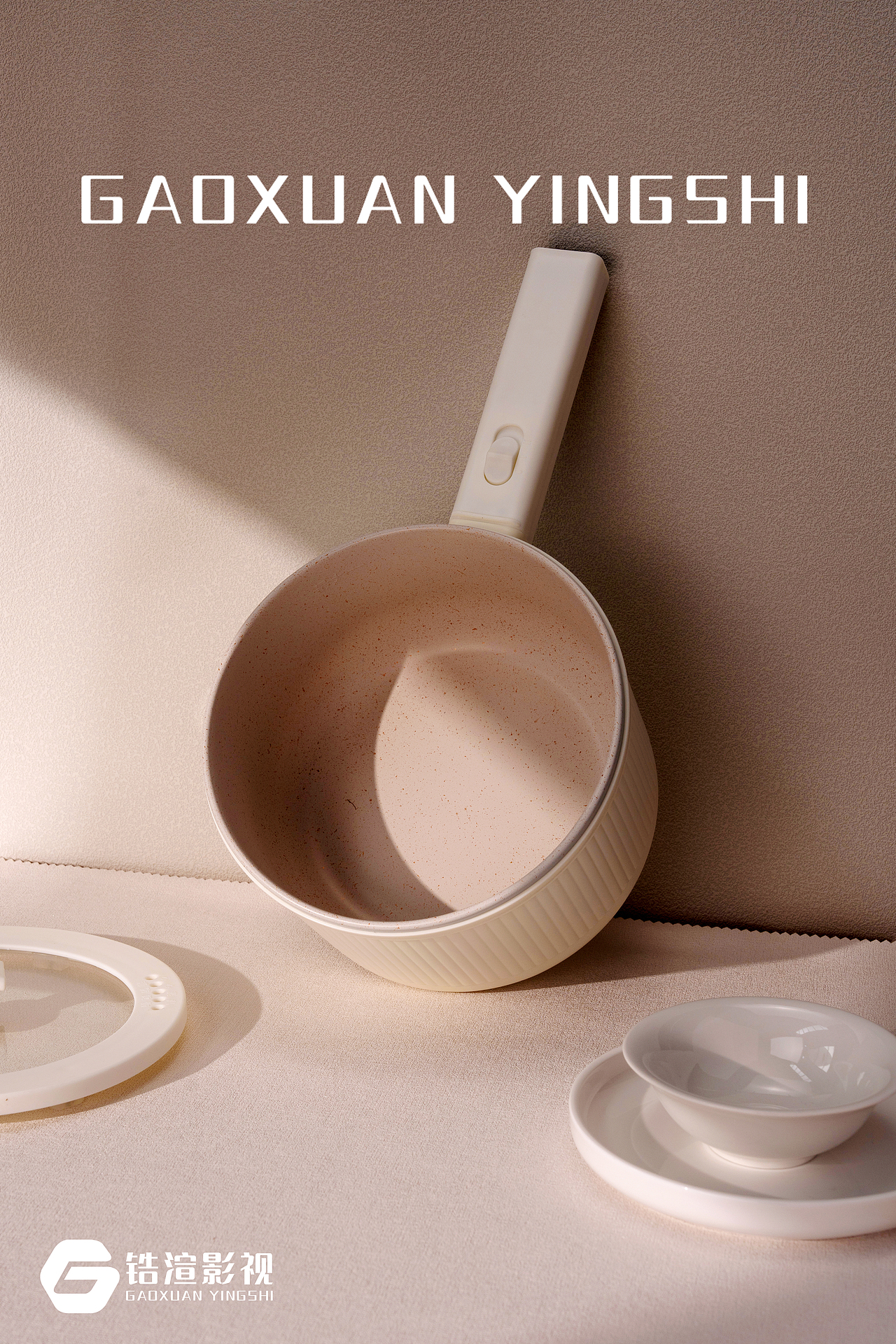 产品拍摄分享~（图ZNDAxMTQ0MTIw） - 产品摄影 - 站酷设计师麦草知秋原创素材 - 站酷ZCOOL