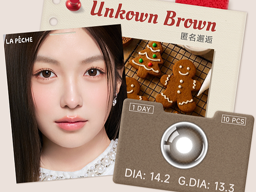 海外EDM邮件 | 甜点系美瞳