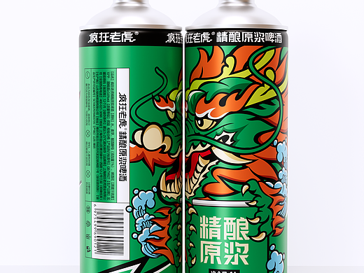 疯狂老虎 | 精酿原浆和白啤的包装设计 | 涂鸦国潮风