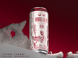 穿越亿年光阴，只为与你在此相遇