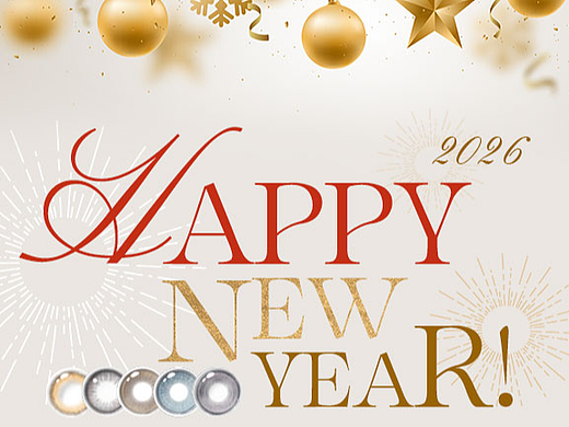 海外EDM邮件 | 新年特辑