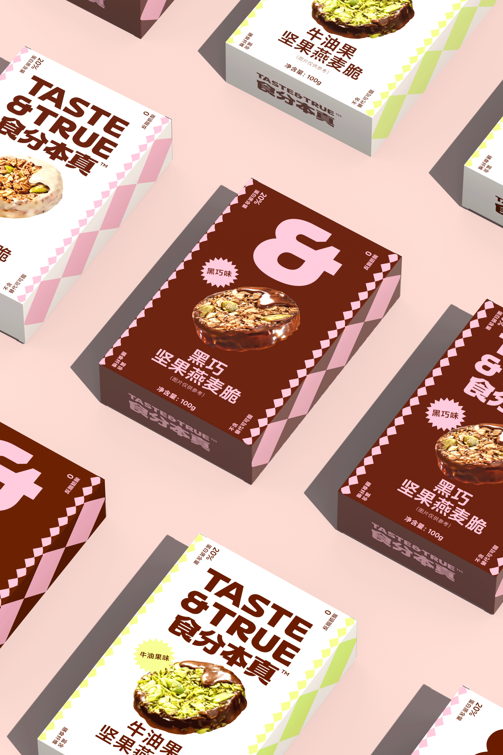 灵丹新作|坚果燕麦脆包装设计(图ZNDAxMTQ4NzEy) - 包装 - 站酷设计师北京灵丹创意原创素材 - 站酷ZCOOL