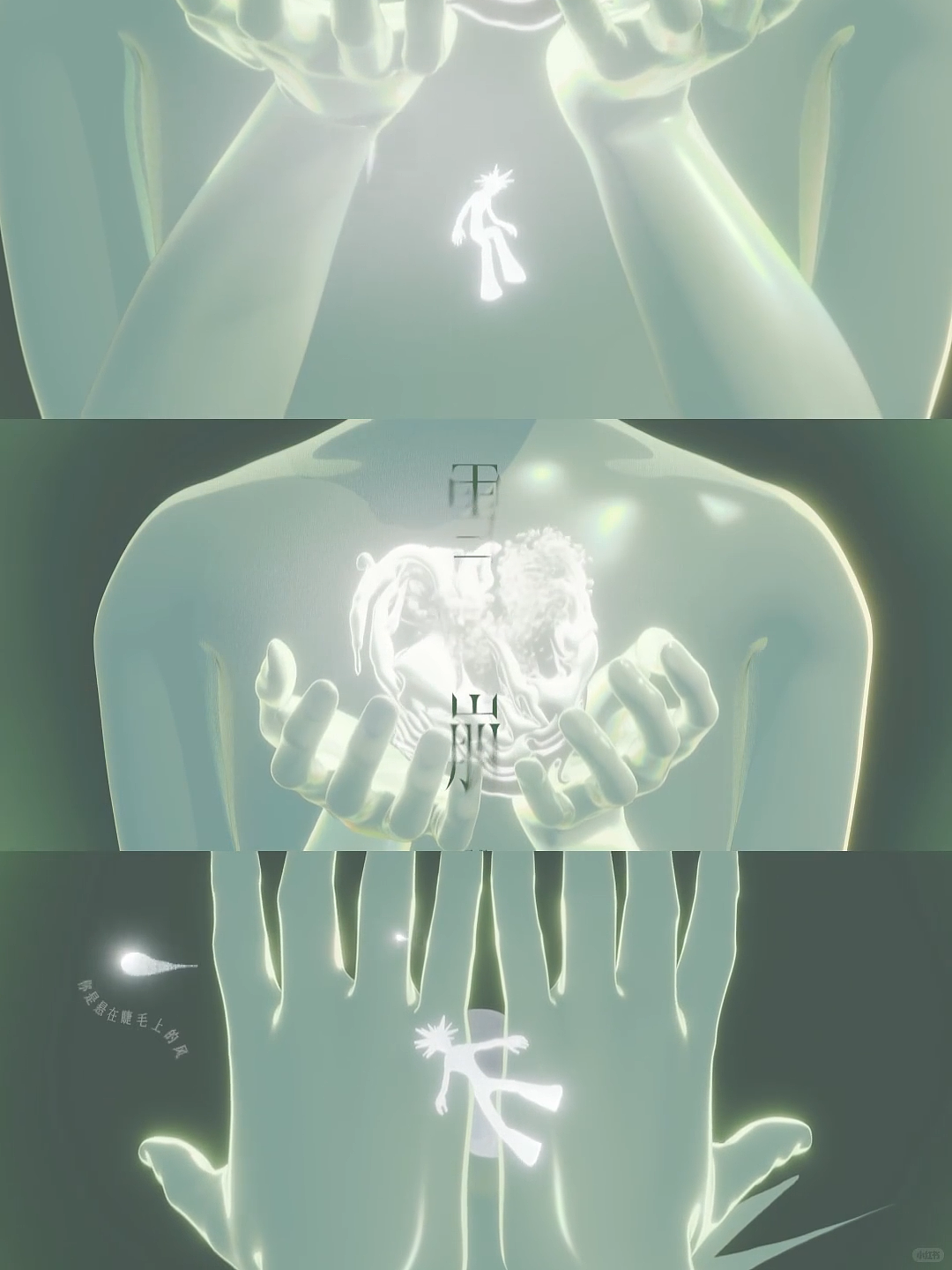 王源《在星穹下狂奔》视觉设计合集（图ZNDAxMTQ4OTUy） - 海报 - 站酷设计师罐头造原创素材 - 站酷ZCOOL