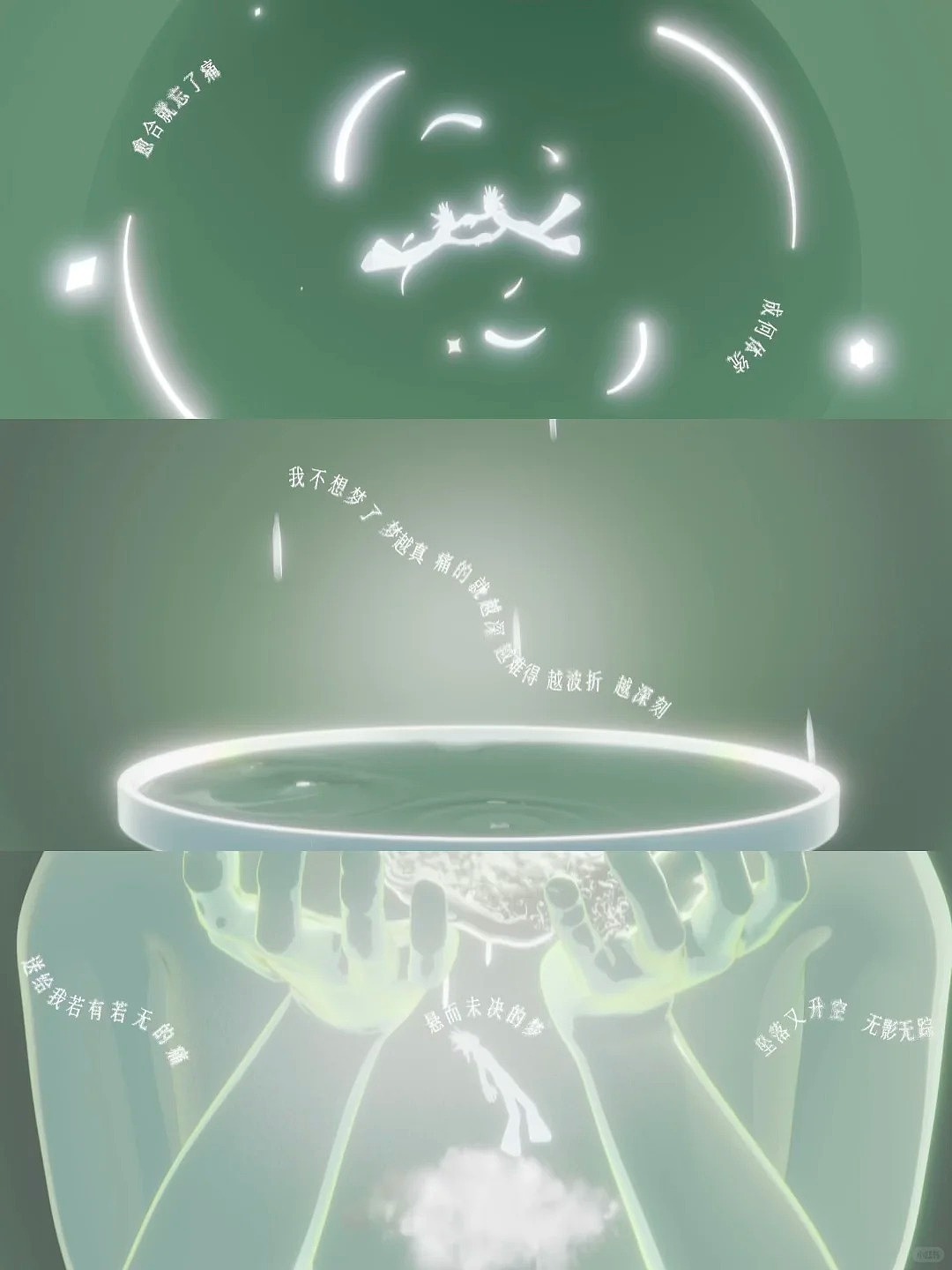 王源《在星穹下狂奔》视觉设计合集（图ZNDAxMTQ4OTU2） - 海报 - 站酷设计师罐头造原创素材 - 站酷ZCOOL