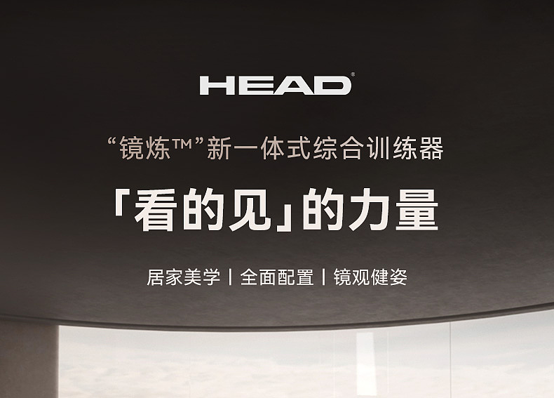 多功能龙门架（图ZNDAxMTQ5NTE2） - 电商 - 站酷设计师54薇薇安原创素材 - 站酷ZCOOL