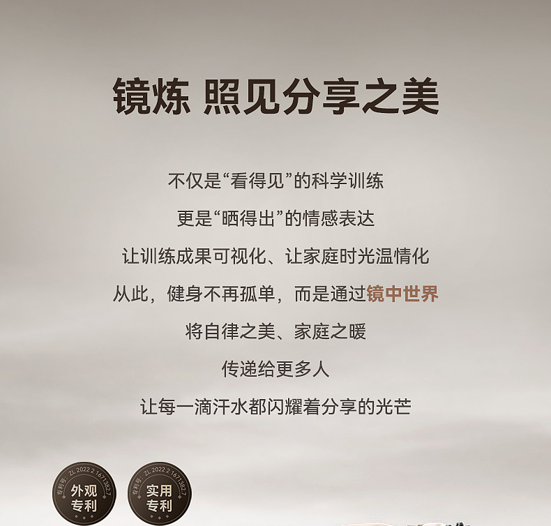多功能龙门架（图ZNDAxMTQ5NTMy） - 电商 - 站酷设计师54薇薇安原创素材 - 站酷ZCOOL