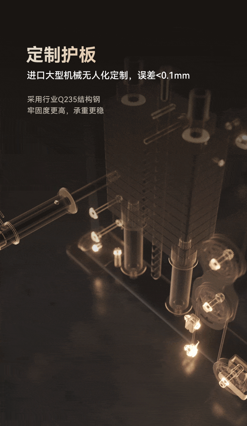 多功能龙门架（图ZNDAxMTQ5NTYw） - 电商 - 站酷设计师54薇薇安原创素材 - 站酷ZCOOL