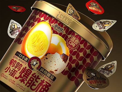 鹌鹑蛋零食包装设计 | 一口小蛋，满格能量
