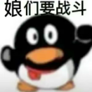 最重要的是对这个世界保持好奇心（图ZMTUzNjM0ODg=） - 观点 - 站酷设计师百变小李原创素材 - 站酷ZCOOL