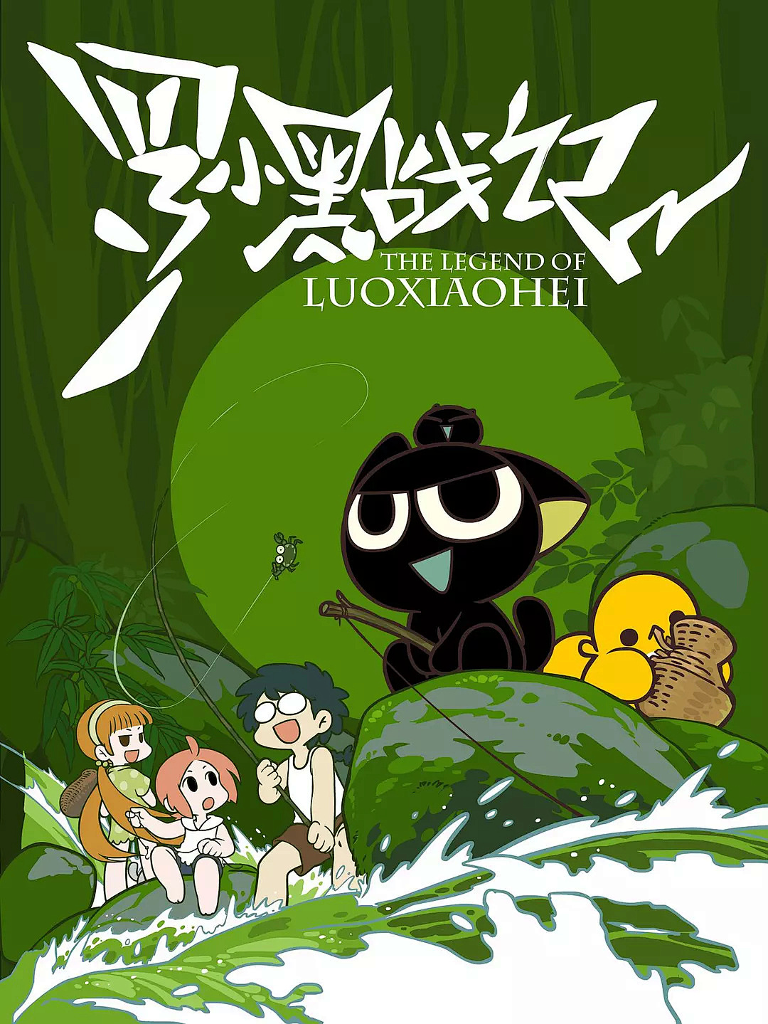 最重要的是对这个世界保持好奇心（图ZMTUzNjM0OTI=） - 观点 - 站酷设计师百变小李原创素材 - 站酷ZCOOL