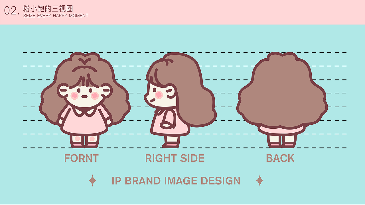 粉宝儿（图ZNDAxMTU1MTg4） - 商业插画 - 站酷设计师一头有劲儿的牛原创素材 - 站酷ZCOOL