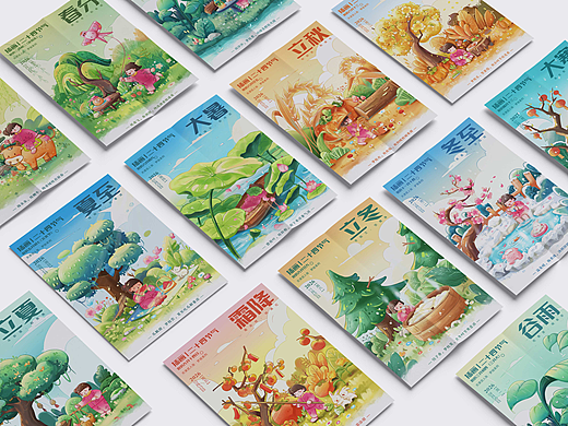 津韵梦娃——天津泥人张·二十四节气插画文创设计